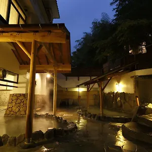 Kamon 传统日式旅馆 箱根