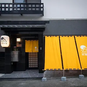 Tadaima Japan Shinjuku 传统日式旅馆 東京都
